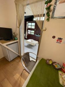 TV a/nebo společenská místnost v ubytování Wangyuku B&B