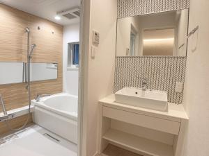 Koupelna v ubytování HOTEL CLA-SS HIROSHIMA-TOKAICHI