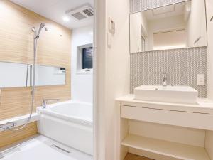 Koupelna v ubytování HOTEL CLA-SS HIROSHIMA-TOKAICHI