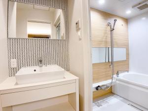 Koupelna v ubytování HOTEL CLA-SS HIROSHIMA-TOKAICHI