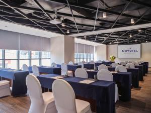 Gallery image of Novotel Shanghai Qingpu Excellence in Shanghai