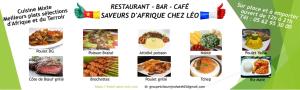 HOTEL - RESTAURANT - BAR SAINT AVIT L HOTEL DES TCHOUMJEU LOURDES