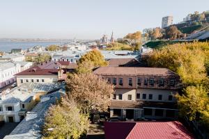 uma vista aérea de uma cidade com edifícios em Marko em Níjni Novgorod