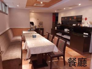 Chateau Motel & Spa (Daliao) 레스토랑 또는 맛집