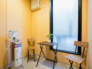 Fotografie z fotogalerie ubytování Hotel Wing International Takamatsu v destinaci Takamacu