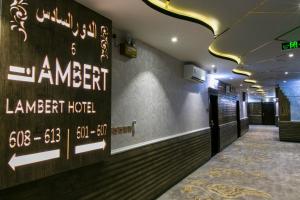 Fotografie z fotogalerie ubytování Lambert ApartHotel v destinaci Džidda