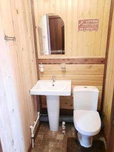 
A bathroom at House Baikal
