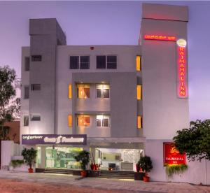 Galería fotográfica de Rajmahal Inn en Mysore
