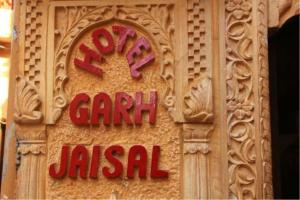 Certifikát, hodnocení, plakát nebo jiný dokument vystavený v ubytování Hotel Garh Jaisal Haveli