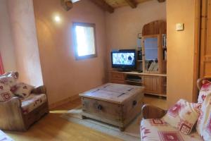 Gallery image of Chalet Philippe in Peisey-Nancroix