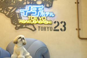 Fotografie z fotogalerie ubytování ICI HOTEL Asakusabashi v Tokiu