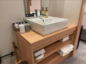 Um banheiro em Henn na Hotel Premier Nara