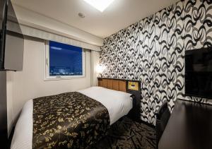APA Hotel & Resort Hakata Eki Higashi