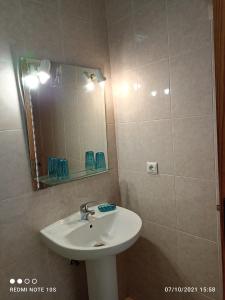 Łazienka w obiekcie Apartamentos El Carmen