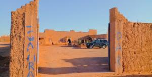 Mynd úr myndasafni af Gite GAMRA í Merzouga