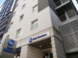 BEST WESTERN Hotel Fino Osaka Shinsaibashi, Osaka – Updated 2022 Prices