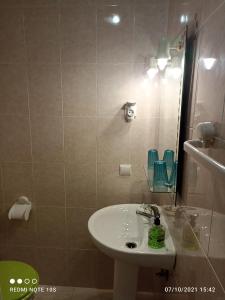 Łazienka w obiekcie Apartamentos El Carmen