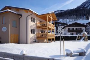 Gallery image of Tauern Relax Lodges by we rent, SUMMERCARD INCLUDED in Kaprun