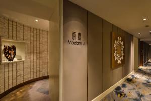 Fotografie z fotogalerie ubytování Radisson Collection Hotel, Xing Guo Shanghai v Šanghaji