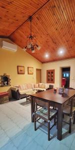 Fotografie z fotogalerie ubytování Cosy Country Style living v destinaci Katastárion