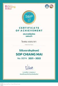 uno screenshot del certificato di un programma di differenze di Hotel De Nara-SHA Extra Plus a Chiang Mai