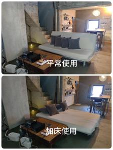 a living room with a white couch and a table at Yardbnb 1F in Jiufen