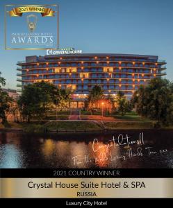 Certificat, premi, rètol o un altre document de Crystal House Suite Hotel & SPA