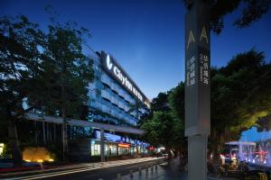 Bangunan di mana terletaknya hotel