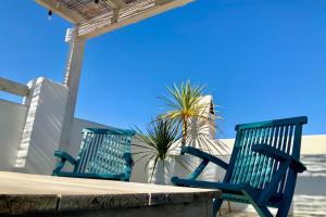 Balkón alebo terasa v ubytovaní El Gavell, Terrace Boutique Apartament