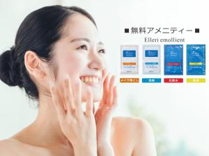 Gallery image of Meitetsu Inn Nagoya Sakuradori in Nagoya