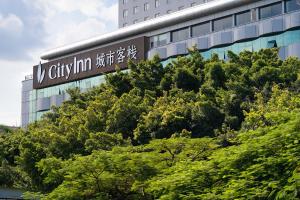 Bangunan di mana terletaknya hotel
