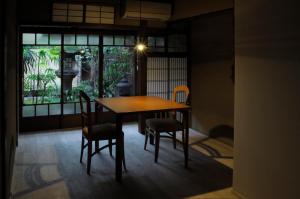 Fotografie z fotogalerie ubytování IZUYASU Traditional Kyoto Inn serving Kyoto cuisine v Kjótu + 37 fotografií