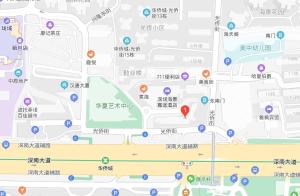 Gambar di galeri bagi 有集城市客栈锦绣中华店Unijoy Cityinn Splendid China Shenzhen di Shenzhen