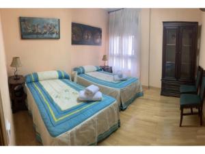 Appartement Montilla Turismo Vacacional ttluga (Spanje ...
