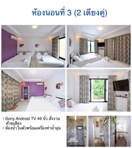 a collage of three pictures of a hotel room at Boutique Huahin Pool Villa in Hua Hin +9 photos