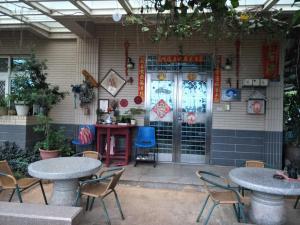 Ristorante o altro punto ristoro di 豪鵬遊民宿2館