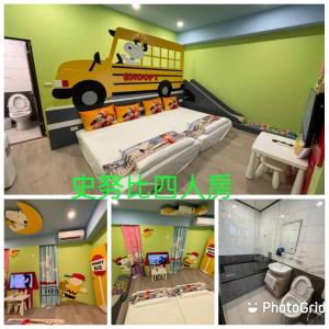 Fotografija v galeriji nastanitve Kids Fun B&B v mestu Dongshan