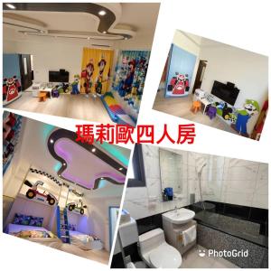 un collage de fotos de una habitación infantil en Kids Fun B&B en Dongshan