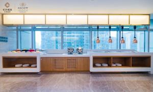 Fotografija v galeriji nastanitve Ascott Xiangjiang FFC Changsha v mestu Changsha