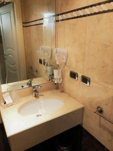 Koupelna v ubytování Hotel La Noce
