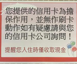 Foto dalla galleria di Mou Xia Villa a Wujie