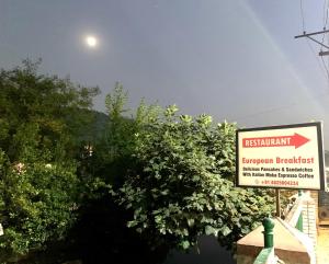 Gambar di galeri bagi Hotel Crescent di Srinagar