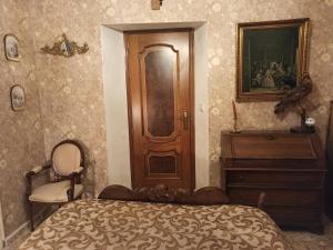 Fotografia z galérie ubytovania La Romana v destinácii Escalonilla