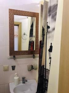 Ванна кімната в Hotel London