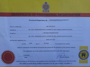 a certificate of provisional registration on a document at Lake View Villa in Mirissa