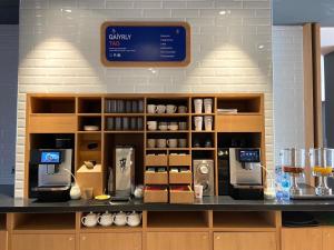 Принадлежности для чая и кофе в Holiday Inn Express - Almaty by IHG