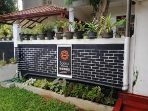 Giardino di Sobha Holiday Home