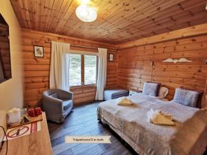 Cama o camas de una habitación en Hotel Stundarfridur