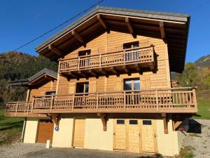 Το κτήριο όπου στεγάζεται  το σαλέ