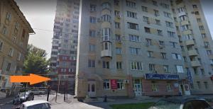 Zgrada u kojoj se nalazi apartman